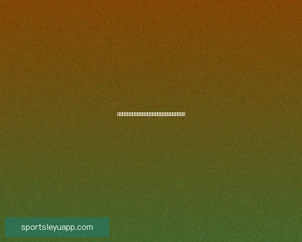 乐鱼体育直播全方位解析助你轻松掌握全球体育赛事精彩瞬间