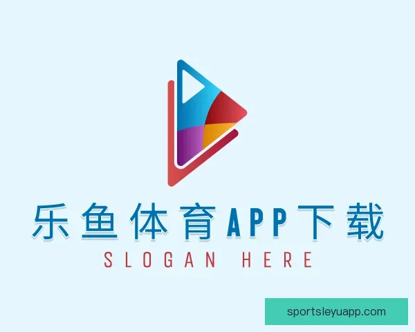 认识乐鱼体育app下载